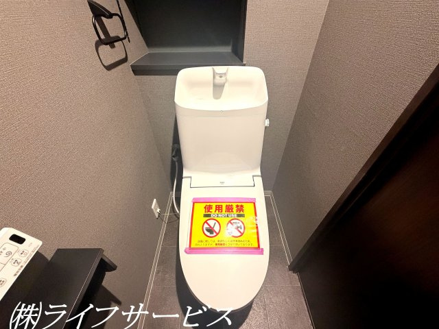 温水洗浄便座付トイレ