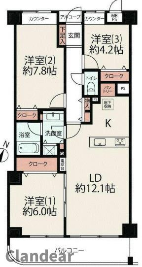 間取り：312001208550