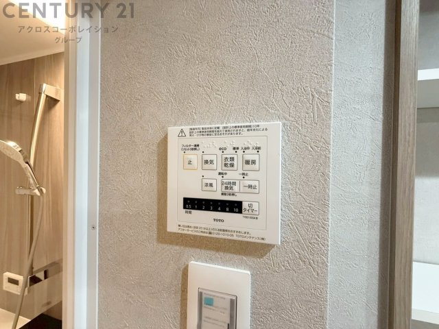 暖房機能があるため、冬場でも温かい浴室で入浴でき、乾燥機能があるため、水気を素早く取り除けます。また、換気機能があるため、湿気を素早く排出してカビや雑菌の発生を防ぐことができます。　