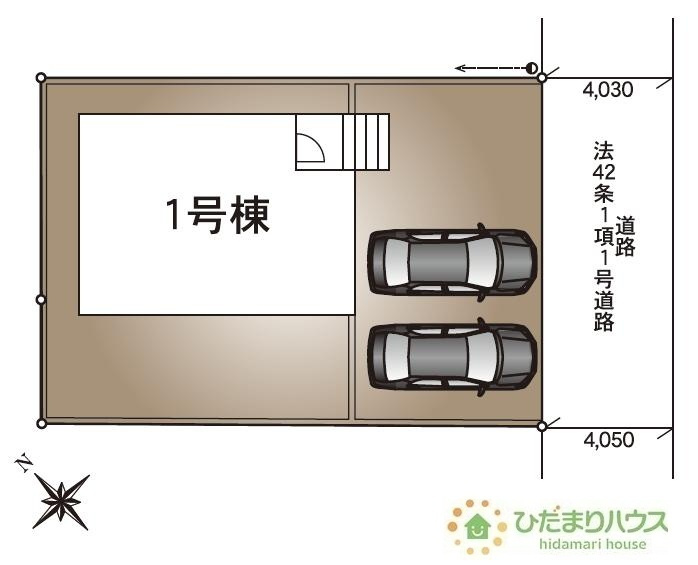 時間がない時もらくらくと車の出し入れができる並列駐車場を完備！！