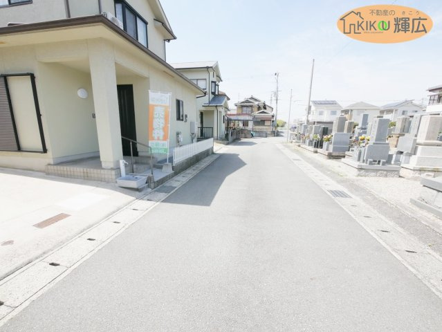 前面道路5ｍ