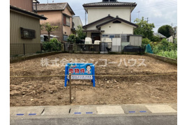 久喜市菖蒲町三箇　土地の外観