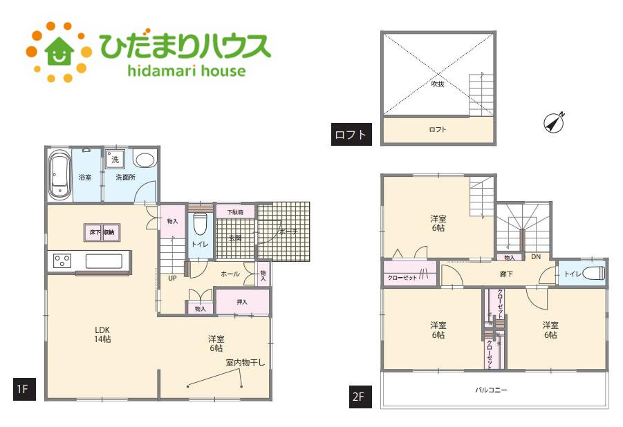 間取り：311002471156