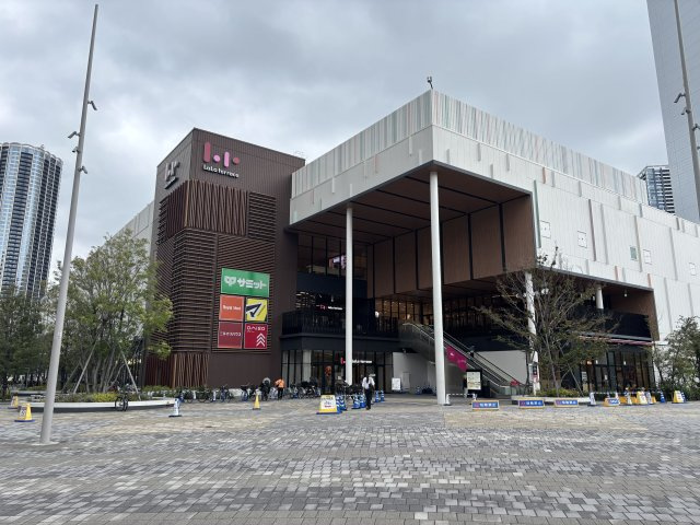 【ららテラス】…徒歩約7分(550ｍ)