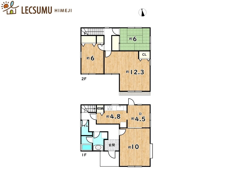間取り：328000607138