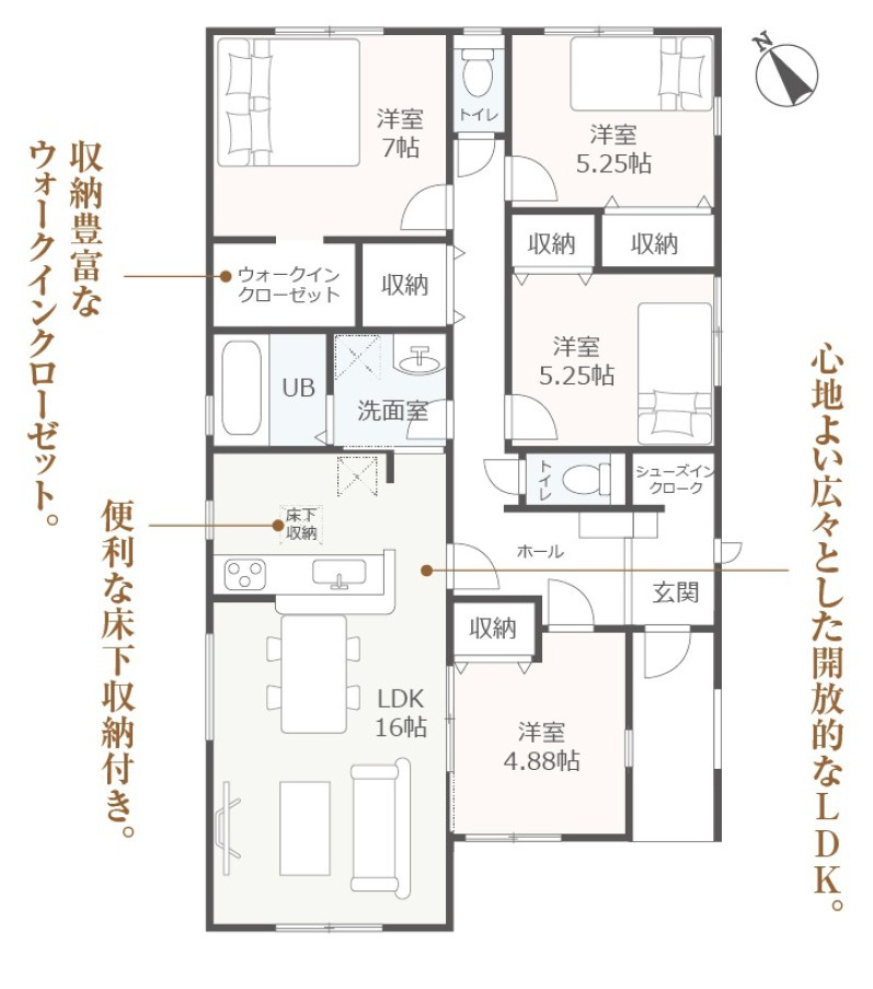 間取り：322000469692
