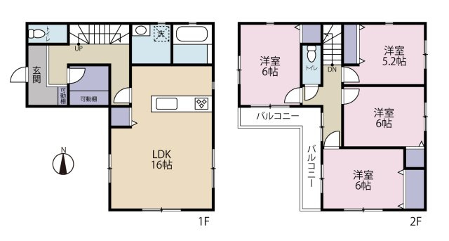 参考建物価格1480万円～1490万円