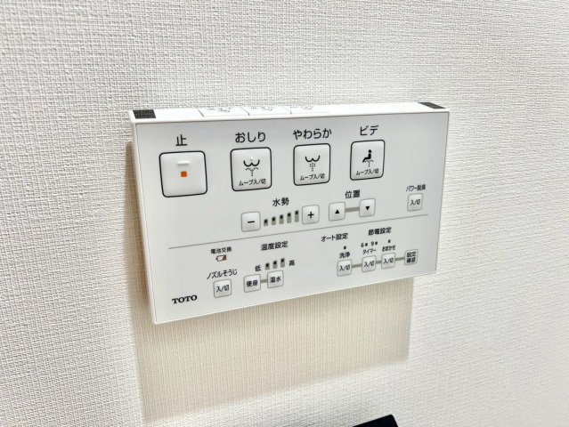 細かな設備の整いが、住まい全体の満足度をさりげなく高めます。（