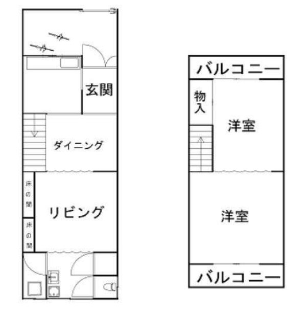 間取り：327001653170