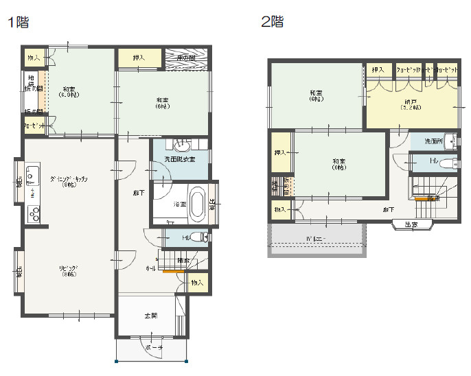 間取り：328000615759