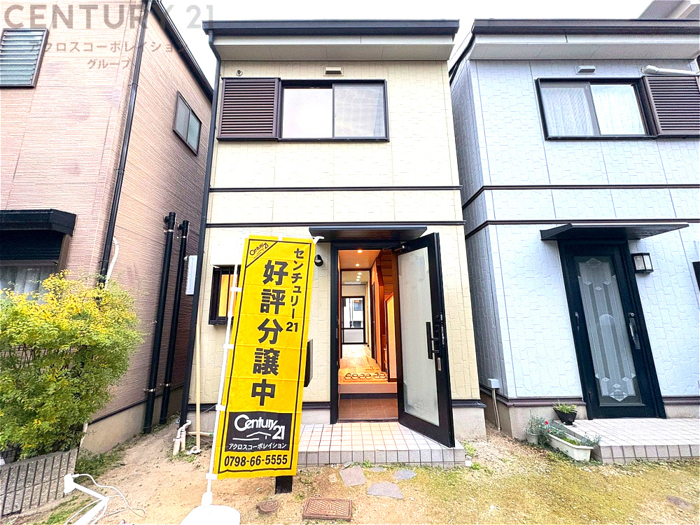 外観：328000569865