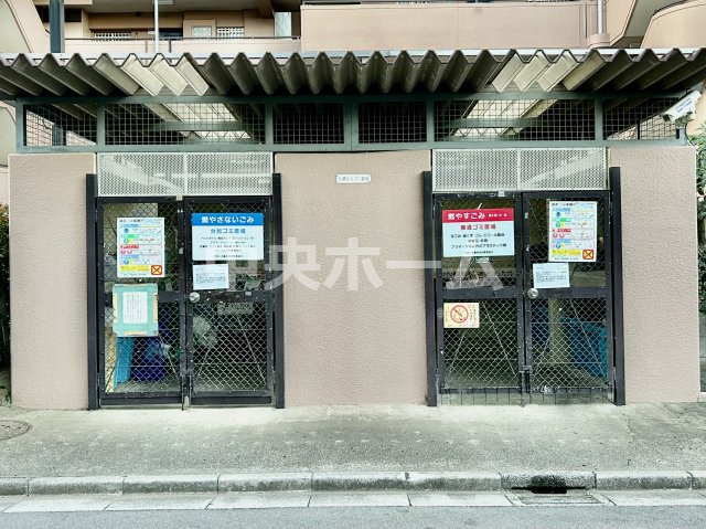 ゴミ出し場