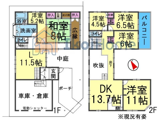 間取り：328000656685