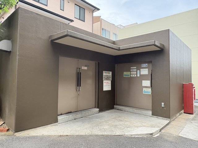 共用部分