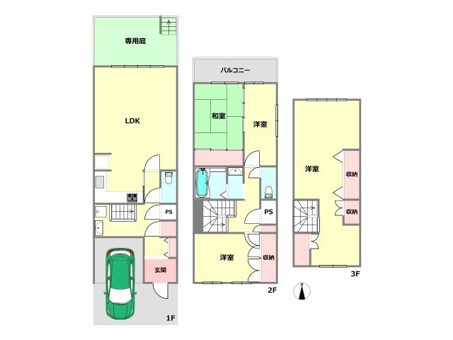 間取り：328000658569