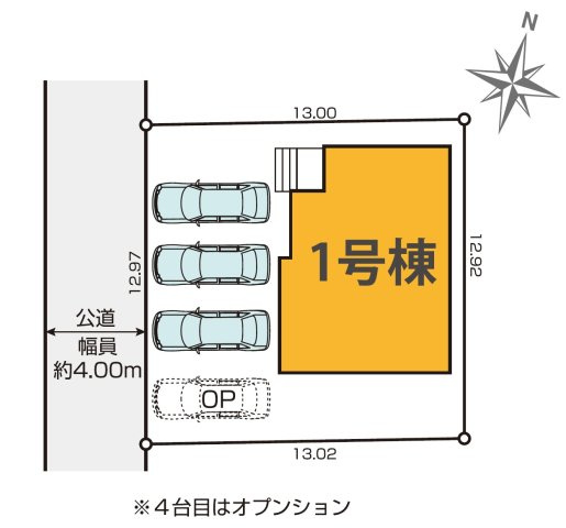 カースペース並列3台（オプション工事追加でもう1台可能）