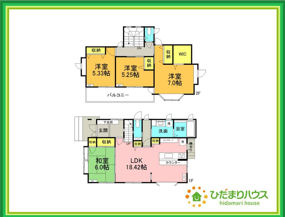 間取り：308000175756