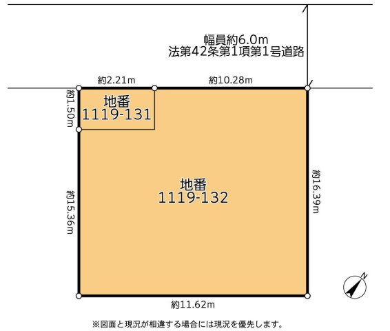 区画図：313004662133