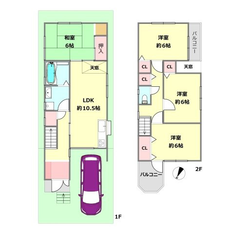 間取り：328000609302