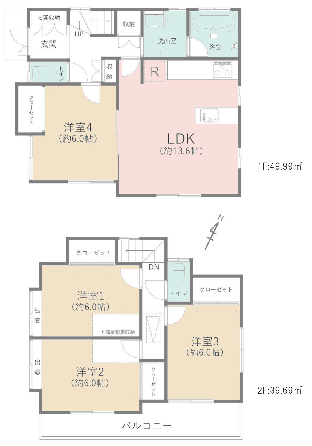 間取り：314002669322