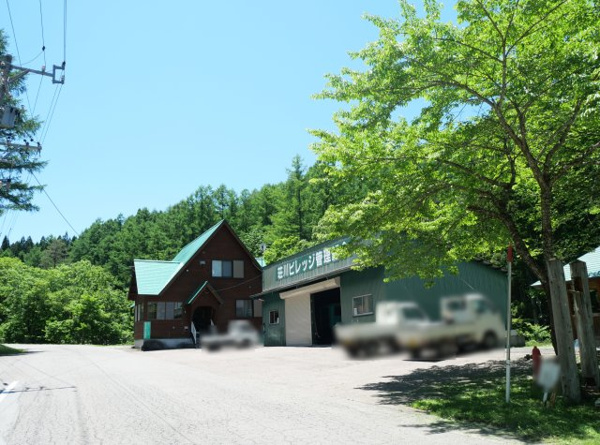 【荘川ビレッジ⑥のその他】