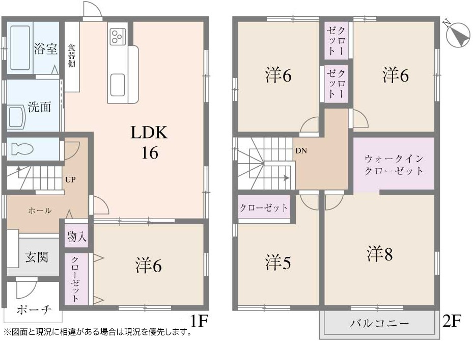 間取り：328000667703