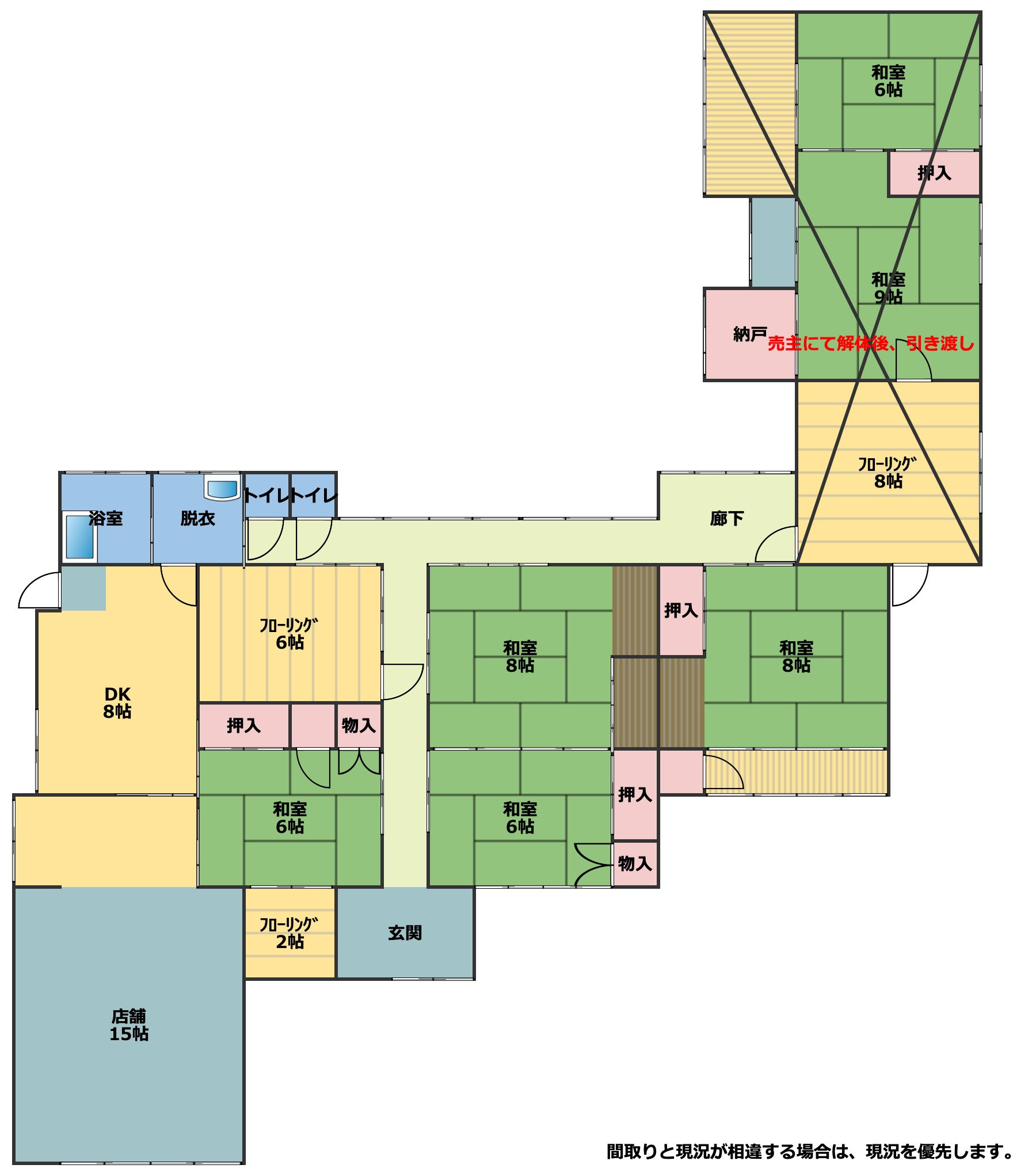 間取り：337000032280