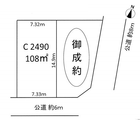 区画図：311002310645