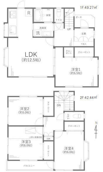 間取り：314002848989