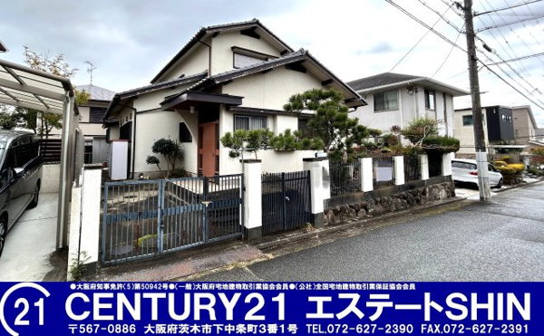【 新規専任物件 川西市緑台6丁目 建築条件無しの外観】