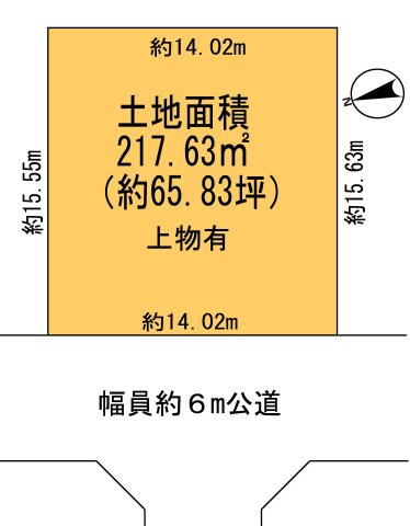 【 新規専任物件 川西市緑台6丁目 建築条件無しの間取り】