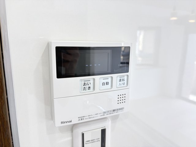給湯器モニターです