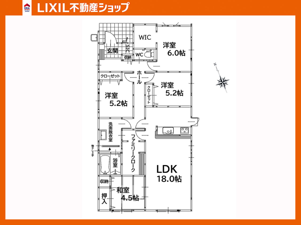 間取り：340000293133