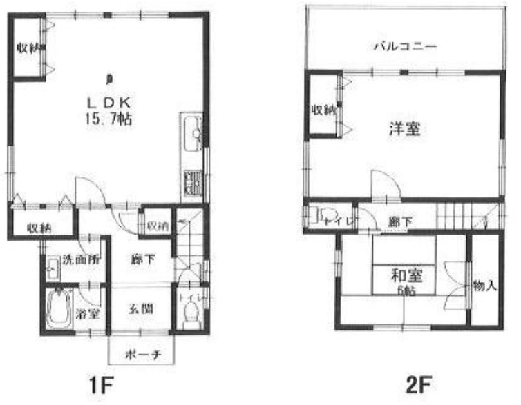 間取り：328000490158