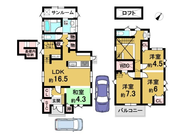 間取り：326000271523