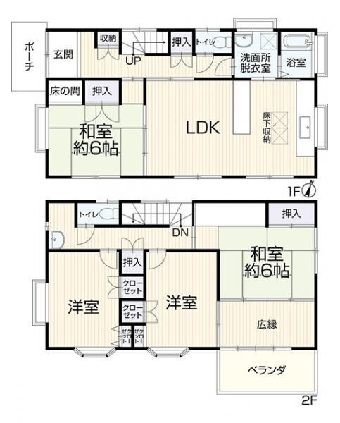 間取り：322000555775