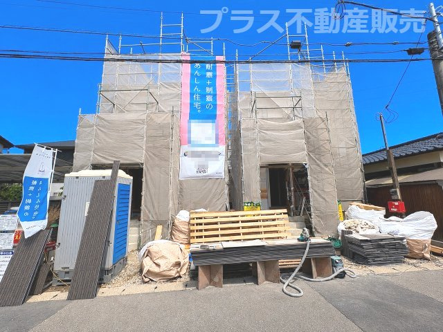 外観：340000290621