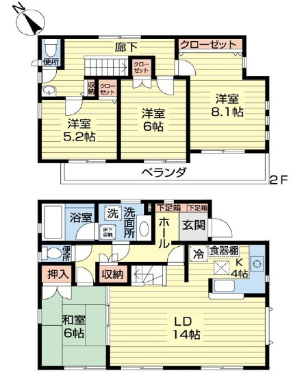 間取り：312001194705