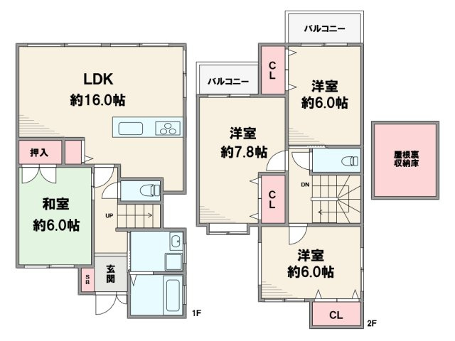 間取り：328000673563