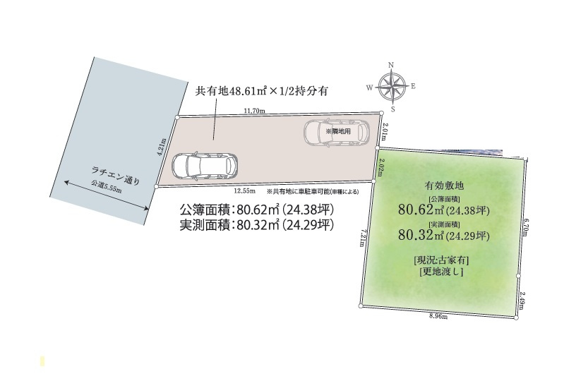 区画図：314002769001