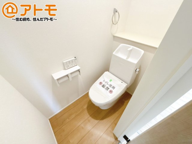 2つトイレがあるので朝も混みあわずに使うことができます！