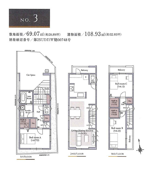 間取り：313004427683