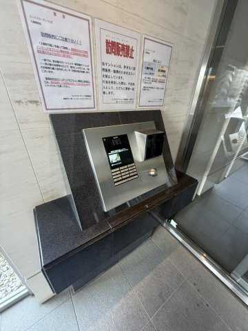 オートロックシステム