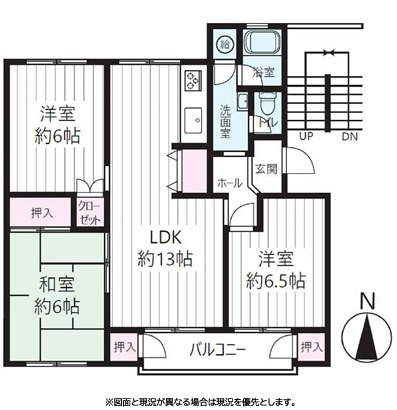 間取り：328000624173