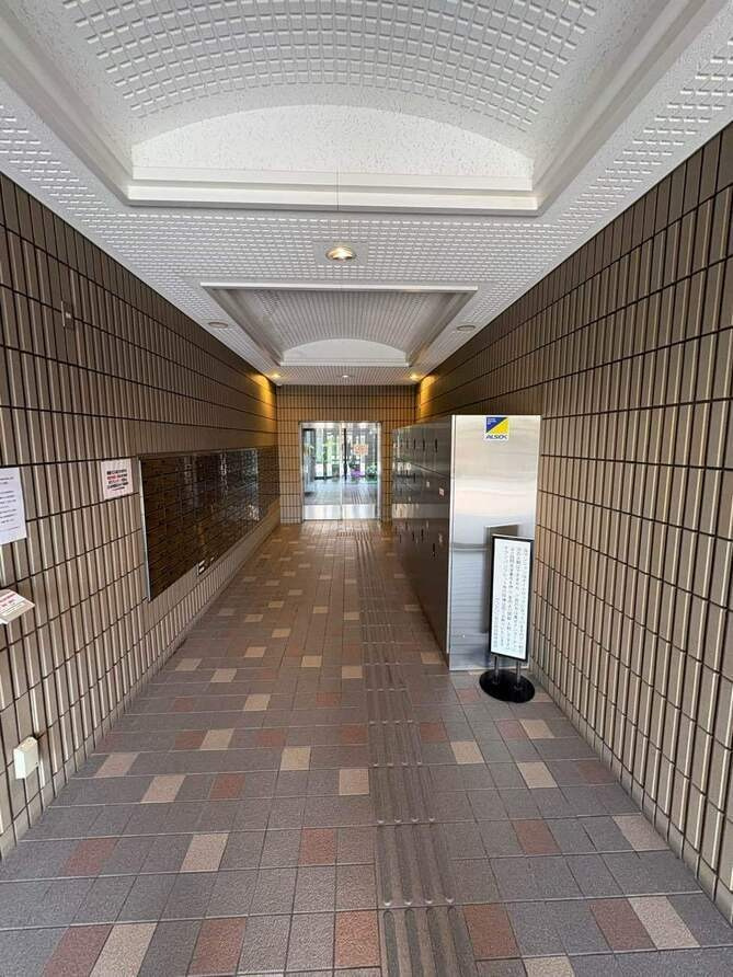 共用部分