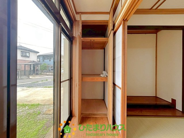 収納