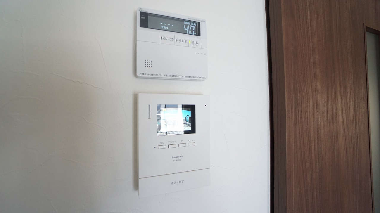 給湯操作パネル　ＴＶモニタインターホン　お風呂の準備も楽ちん　来客対応、セキュリティ対策も充実