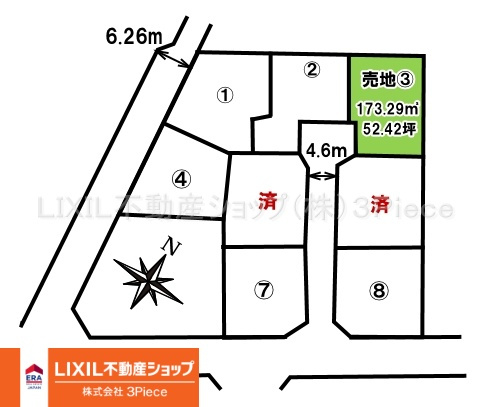 【笛吹市石和町川中島　区画③　住宅用地の間取り】