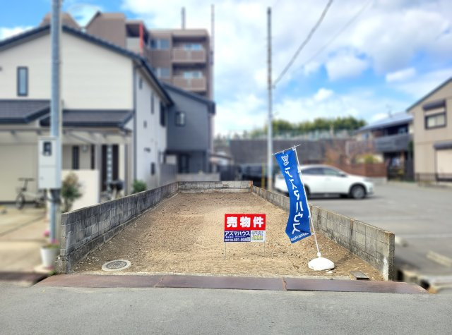 外観：330000084533