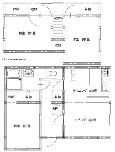 間取り：311002344523